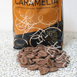 法国法芙娜VALRHONA黄油焦糖巧克力36%Caramélia味道100g分装