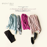 Brontibay2015秋季新品日系珍珠圆领镶钻修身显瘦针织开衫女外套
