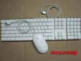 键盘标准版一体机有线键盘鼠标套装 原装正品苹果键鼠套装other/