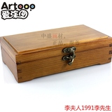 新品 仿古实木方形文具盒 实木笔盒 桌面收纳盒木制 放铅笔约48支