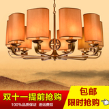 新中式吊灯铁艺简约创意古典客厅餐厅水晶吊灯仿古卧室布艺灯具