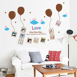 气球相片贴墙壁墙上壁纸自粘贴画贴纸墙贴卧室温馨墙面创意墙纸