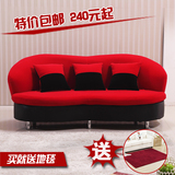 特价包邮布艺沙发创意韩式休闲椅时尚简约拆洗榻榻米单人懒人沙发