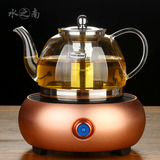 电磁炉专用耐热玻璃茶壶 不锈钢过滤煮茶壶加厚大容量花茶壶套装