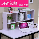 创意电脑桌上小书架旋转儿童小收纳办公室桌面置物架简易钢木书柜