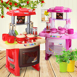儿童过家家玩具 女孩水果蛋糕切切乐厨房套装1-3岁宝宝做饭玩具