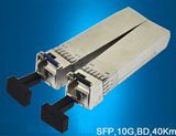 万兆BiDi SFP+ 万兆单模单纤40KM 一对 10G光模块单芯(日产器件）
