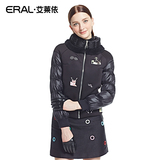 艾莱依2015冬装新款韩版刺绣短款立领修身 保暖羽绒服女ERAL2047D