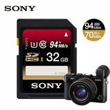 索尼 32G微单相机卡 高速94M内存卡 高清数码摄像机SD卡 SF-32UX2