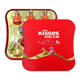 好时巧克力Kisses 10粒腰形铁盒装礼盒 结婚庆喜糖成品包装