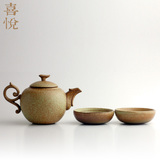 喜悦茶铺 日式仿古粗陶茶具套装 台湾茶具陶瓷茶壶 · 闪亮的瞬间
