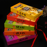 杭州特产西湖美食传统糕点桂花糕绿豆糕入口即化组合口味5盒包邮