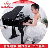 音乐之星 玩具钢琴 儿童小钢琴30键木质宝宝早教乐器生日礼物包邮