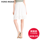 VeroModa2016夏季新品蕾丝装饰腰部捏褶A字版型半身裙|316216011
