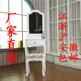 欧式梳妆台卧室现代简约韩式田园实木卧室化妆桌大镜子小户型简易