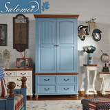 萨洛美 儿童衣柜 2门特价 实木木质原木小户型地中海田园风格家具