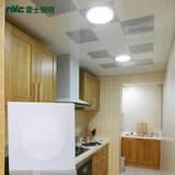 雷士照明NVC 吸顶灯 厨房卫生间专用灯具 LED厨卫灯 NWQ1035