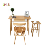白橡木整装原木纯实木儿童学习桌卧室日式简约书房书桌定做尺寸