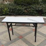1.8米*0.6米单层折叠长条桌折叠会议桌培训桌办公桌便携式会议桌