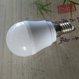 照明led灯泡e14小螺口3W 室内照明球泡节能灯泡暖光白光夜灯专用