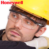 包邮honeywell防雾手术护目镜工业实验室化学防护眼镜骑行镜风镜