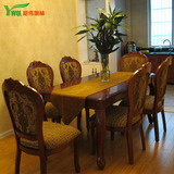欧式实木餐桌椅组合美式饭桌长方形餐桌小户型1.2/1.6/1.8米