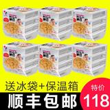 日本进口 北海道纳豆(24盒*40g极小粒)即食拉丝纳豆/纳豆激酶6组