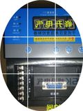 干式变压器温控仪LD-B10-10 数显巡回显示 微电脑智能温度控制器