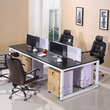 办公家具办公桌职员电脑桌4人钢架组合桌简约员工桌屏风隔断桌子