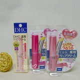 日本代购 DHC 纯榄护唇膏1.5g 天然橄榄润唇膏 cosme赏