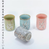 日本进口釉下彩梅花水杯陶瓷茶杯长汤吞日式和风茶具美浓产