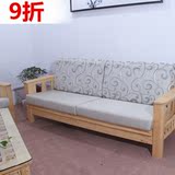 定制高密度海绵沙发垫定做 订做红木坐垫带靠背木质沙发椅泡沫垫