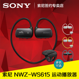 [送收纳包]Sony/索尼NWZ-WS615 16G头戴式无线蓝牙运动MP3播放器