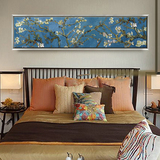 手绘油画客厅卧室装饰画花卉画床头挂画现代简约装饰画梵高杏花