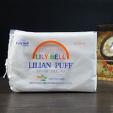 LilyBell丽丽贝尔化妆棉222片三层加厚100%优质纯棉卸妆不掉屑