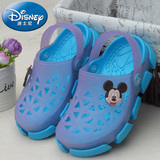 迪士尼儿童花园洞洞鞋男童夏季中童包头果冻变色凉拖鞋EVA轻防滑