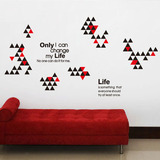 三角形几何图案个性墙贴 客厅卧室电视背景墙餐厅办公室