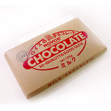 日本北海道 ROYCE生巧克力 原味牛奶巧克力块排板 125G