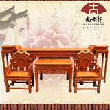 红木家具非洲花梨木中堂六件套组合神台条案供桌中式明清古典古典