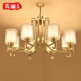 新中式吊灯现代客厅全铜吊灯仿古餐厅灯玻璃灯具卧室灯简约中国风