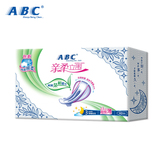 【天猫超市】ABC亲柔立围超长夜用棉柔卫生巾3片 含澳洲茶树精华