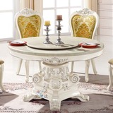 新款欧式圆桌大理石实木餐桌简约雕刻现代象牙白桌子小户型吃饭桌