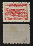 玻利维亚系列100◆1937年加盖改值航空邮票新一枚(无胶背贴铅字)