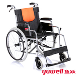 鱼跃轮椅H062 铝合金老人轻便轮椅折叠手动轮椅车免充气