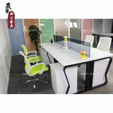 上海办公家具时尚办公组合四人办公桌屏风工作位职员桌员工桌新款