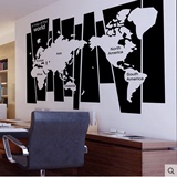 办公室墙壁贴学校教室书房 企业公司装饰贴创意个性英文世界地图