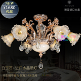 吸顶创意时尚现代简约欧式的水晶灯具云玉石卧室餐厅客厅艺术吊灯