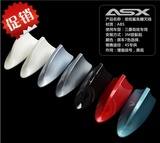 三菱劲炫ASX专用鲨鱼鳍天线汽车改装爆闪带灯带收音鲨鱼装饰天线