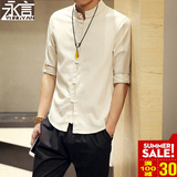 男士短袖亚麻纯色立领体恤韩版修身开衫T恤复古男装中式亚麻布衣