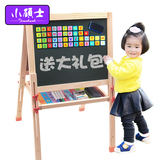 支架式大画板黑板3-7岁儿童益智玩具男童小孩子女童宝宝4-5-6礼物